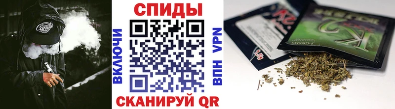 Бутират буратино Печоры