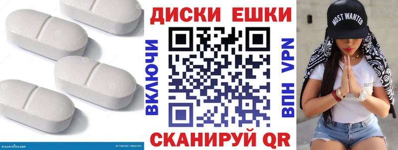 Экстази Cube  omg рабочий сайт  Печоры 