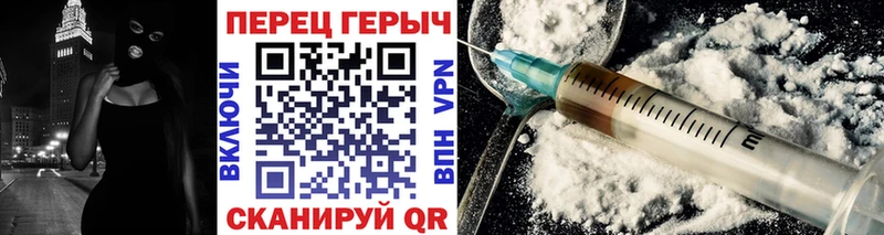 продажа наркотиков OMG ГЕРОИН гречка Печоры