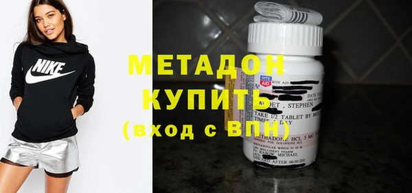 спайс Алзамай