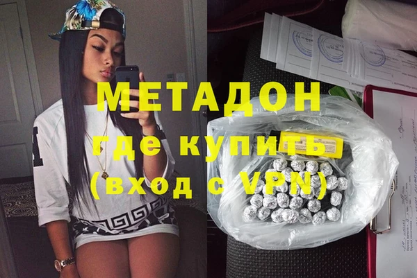 таблы Аркадак