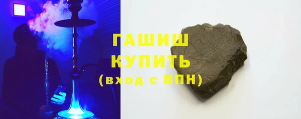 спайс Алзамай