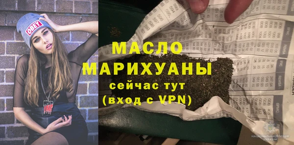 дурь Иннополис