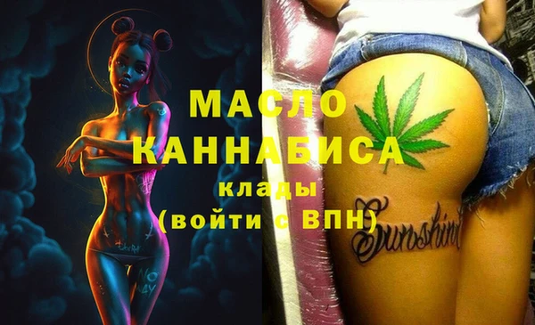 jwh Алексеевка