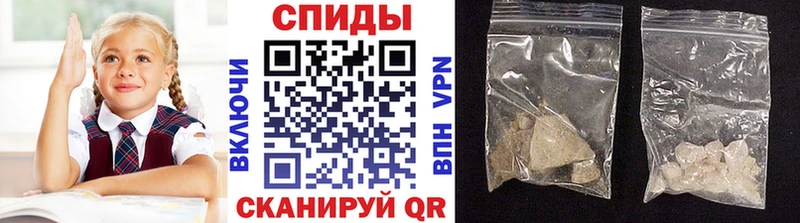 МЕТАМФЕТАМИН витя  это официальный сайт  Печоры 