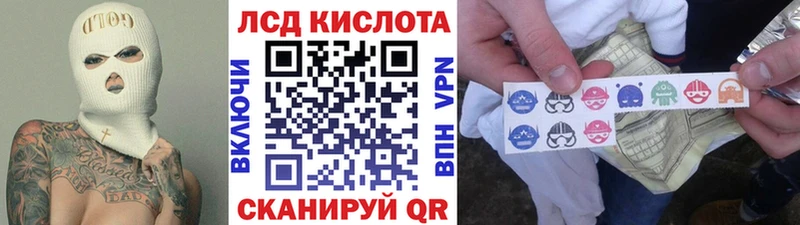 магазин продажи   Печоры  маркетплейс клад  Марки NBOMe 1500мкг 