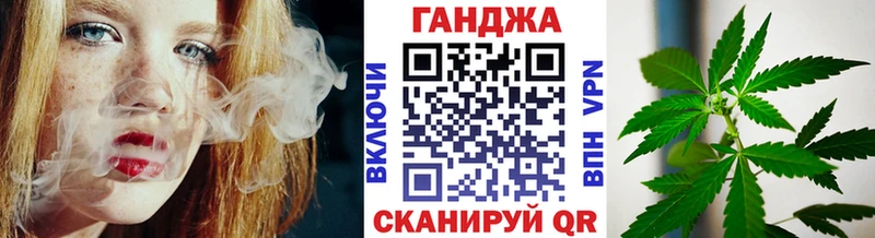 Шишки марихуана Bruce Banner  Печоры 